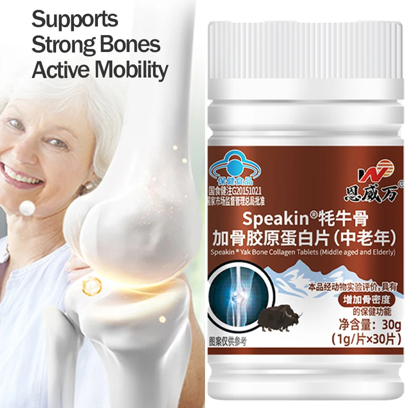 Calcium Glucosamine Chondroitin Capsules Triple Action Bone & Joint Support Supplement - Helps Maintain Bone Density & Mobility