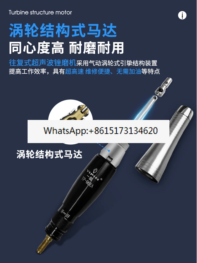 

Pneumatic Ultrasonic Grinder Air File Reciprocating File Machine Die Trimming File Polishing Grinding Machine