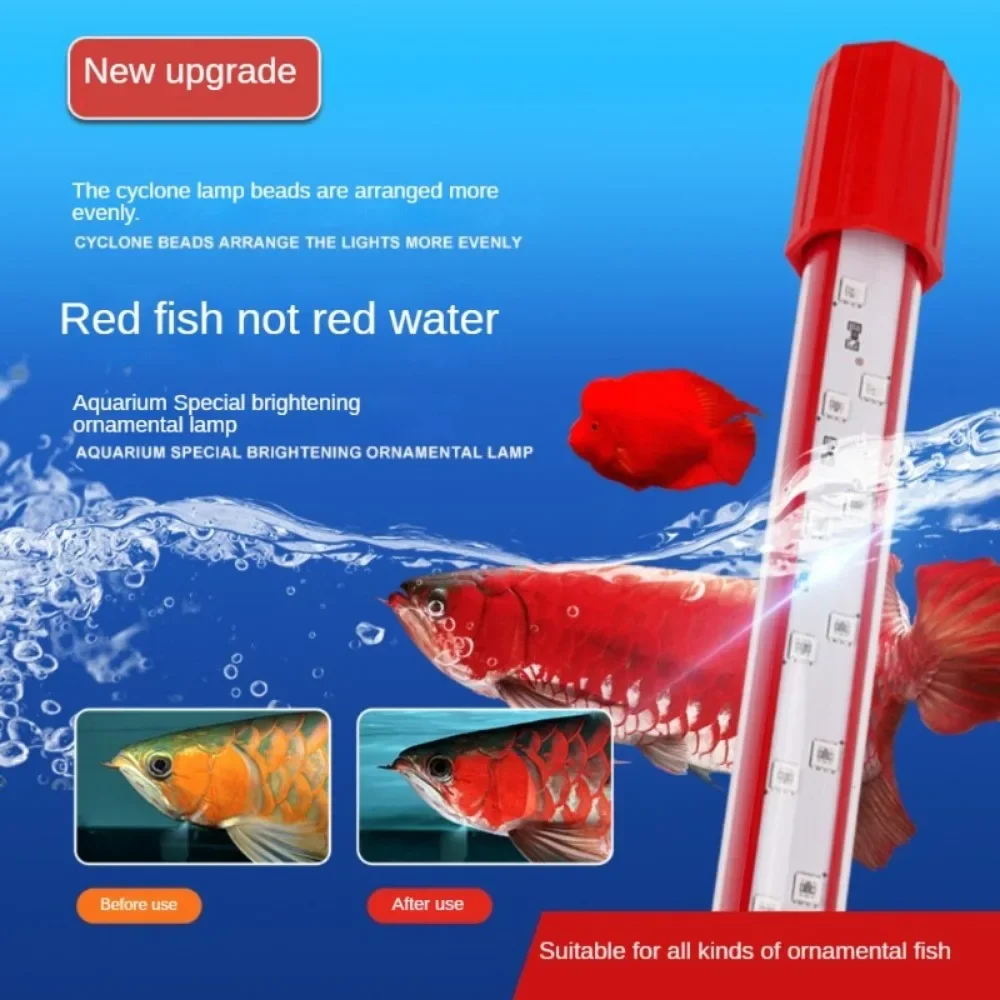 LED Fish Tank Light With 3 Primary LED Colors,Submersiable LED Aquarium Light Strip Enhance Arowana Color,Red Fish,No Red Water