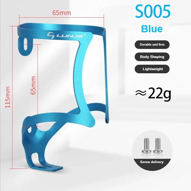 

Держатель для бутылки с водой, товары для велосипеда, аксессуары, подставка для чайника, карбоновая дорога, горный велосипед, клетка для бутылки