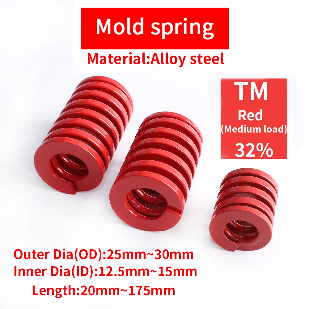 

10PCS Outer Diameter 25/27/30mm High Precision Die Compression Spring Medium Load Spiral Stamping Spring Length 25~175mm