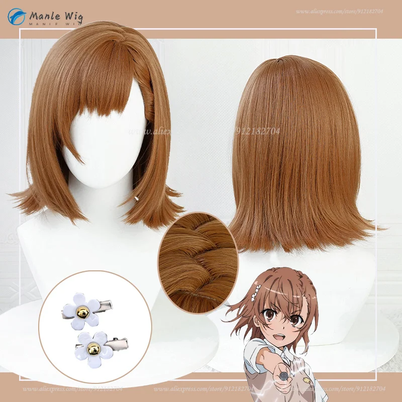 Peluca de Cosplay Mikoto Misaka de Anime para mujeres marrones, pelo sintético resistente al calor, gorro de peluca, 38cm