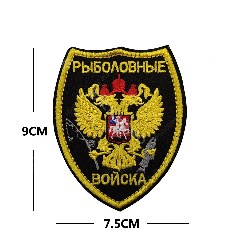 Team Embroidered Fabric Patch Arm Patch Backpack Patch Badge Russian Embroidery  Tactical Patches Hook and Loop DIY