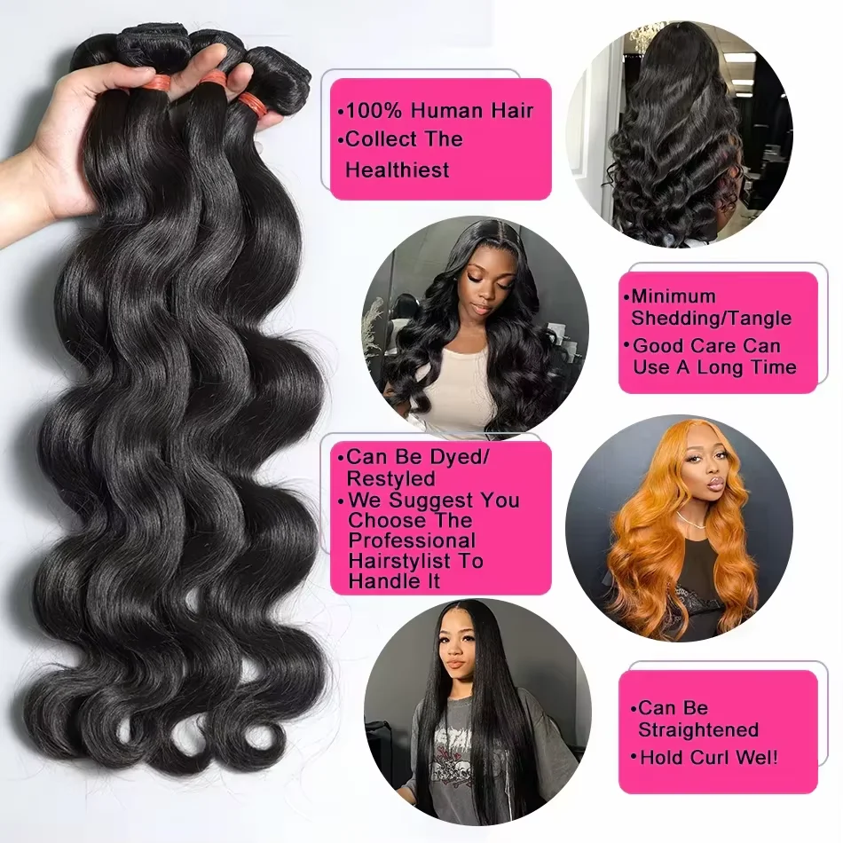 바디 웨이브 번들 100% 인모 번들 생모 미가공 헤어 익스텐션 브라질 레미 내추럴 워터 웨이브 3 4 번들 특가