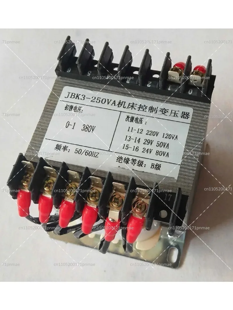 Machine Tool Control Transformer 250VA 380V to 220V 29V 24V for Shearing Metal Cutting Machine