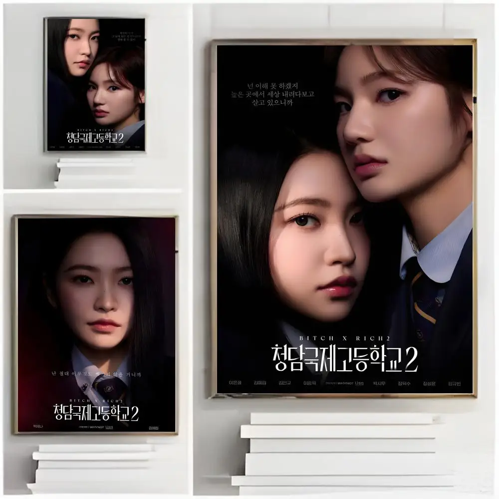 الإنترنت الساخن المسلسلات التلفزيونية B-BITCHXRICH-MT ملصق مكافحة الغبار المخدة غير مرئية سستة حريري قصير أفخم غطاء وسادة أريكة