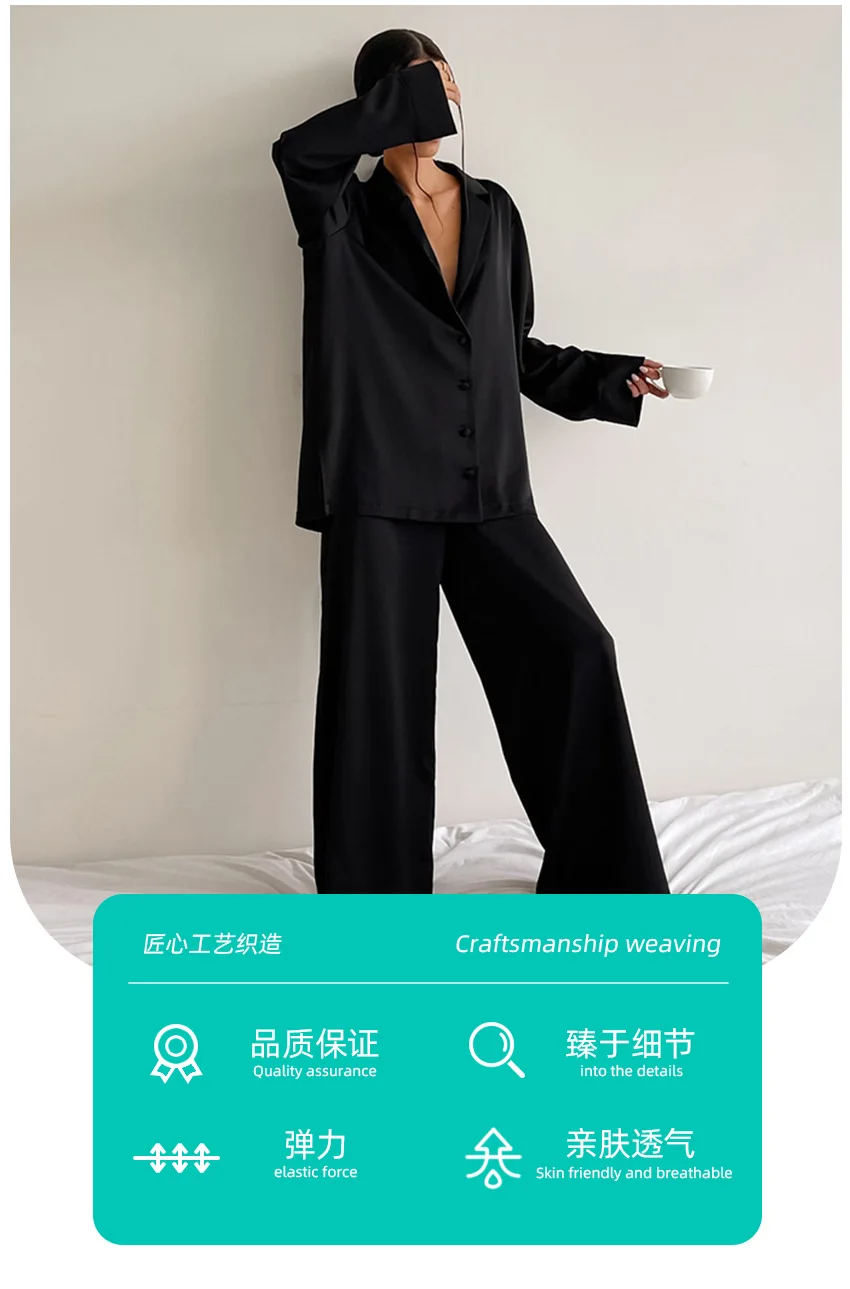 Two Pieces Women Pajama Sets Single Breasted Blouses Lounge Full Sleeve Spliced Straight Pants Casual Solid Lady Sleepwear