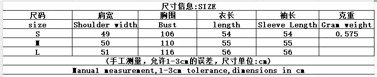 2025 primavera de un solo pecho suelto mujer chaqueta de manga larga Oficina señora calle abrigo corto cuello alto mujeres abrigos de lana de invierno