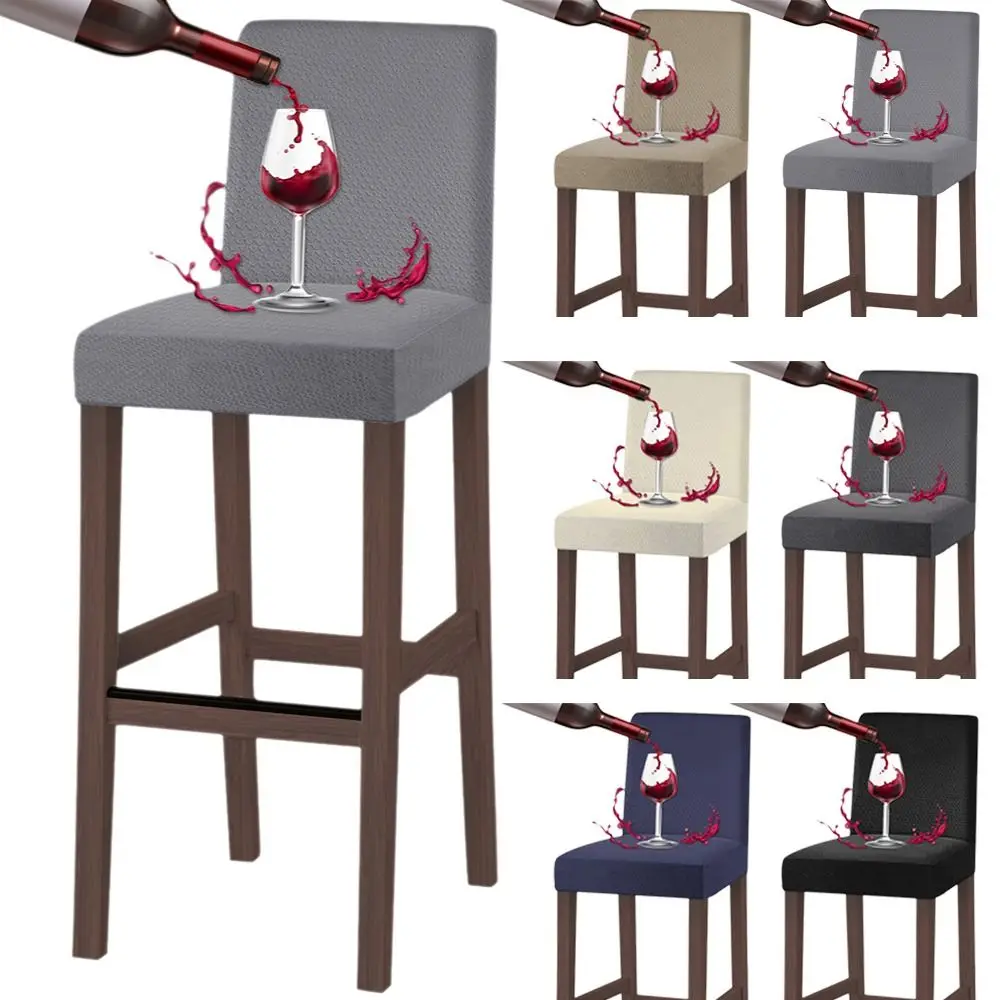 

Durable Short Back Bar Chair Cover Jacquard Elastic Stretch Slipcovers Waterproof Dustproof Chair Protectors Household