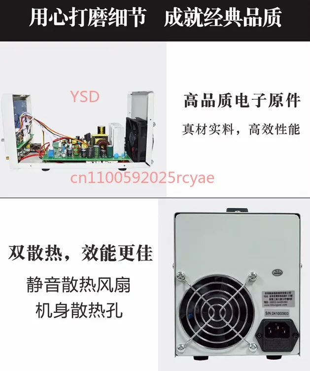 LW-1502KDS 三段階表示 15V2A DC安定化電源 30V10A 高精度デジタル表示スイッチ