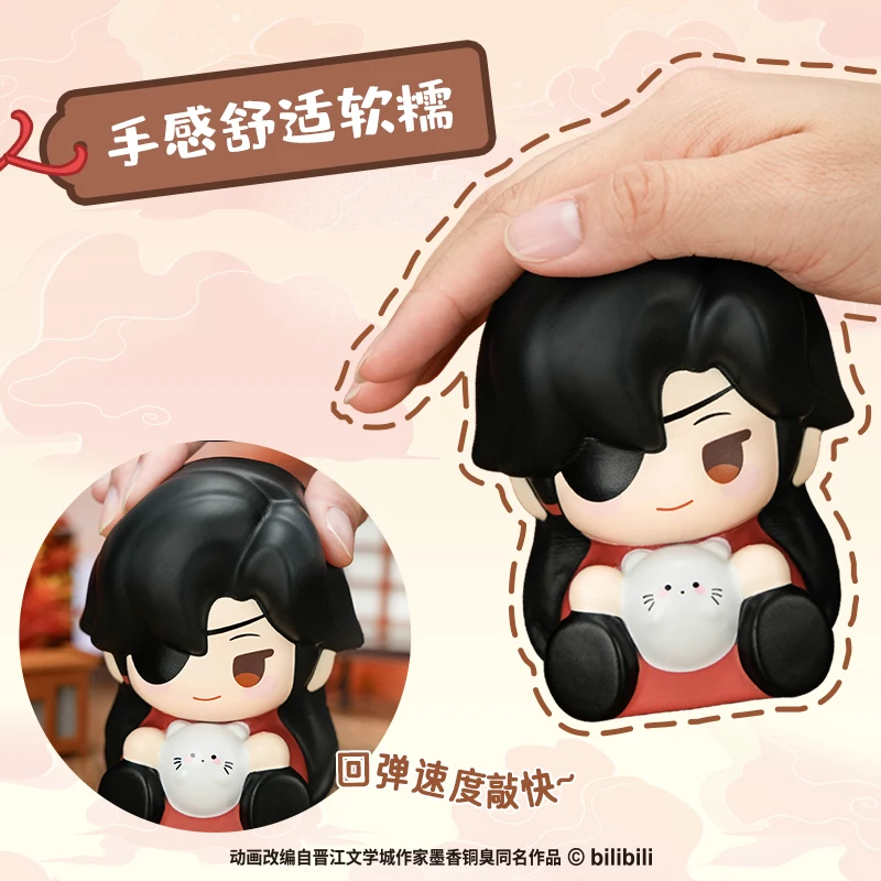 TGCF Tian Guan Ci Fu Xie Lian Hua Cheng dibujos animados Q PU figura muñeca juguete Cosplay niños regalo lindo