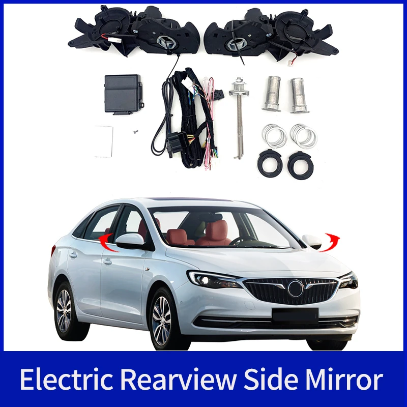 

Для Buick Excelle 2012-2023: Комплект модуля автоматической интеллектуальной системы складывания боковых зеркал заднего вида