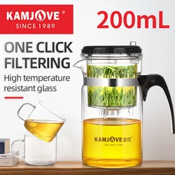 KAMJOVE High Quality Tea separation Teapot TP-120 200ML Art Tea Cup Glass Tea Kettle Elegant Cup with Press Button Patent Teapot