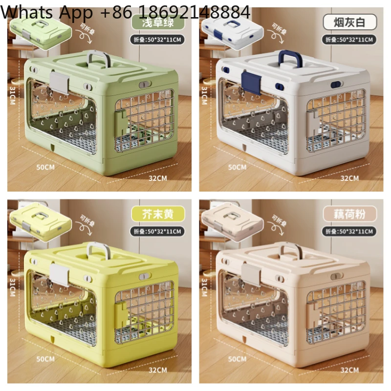 Portable folding pet air case, car checked case for travel breathable portable cat case