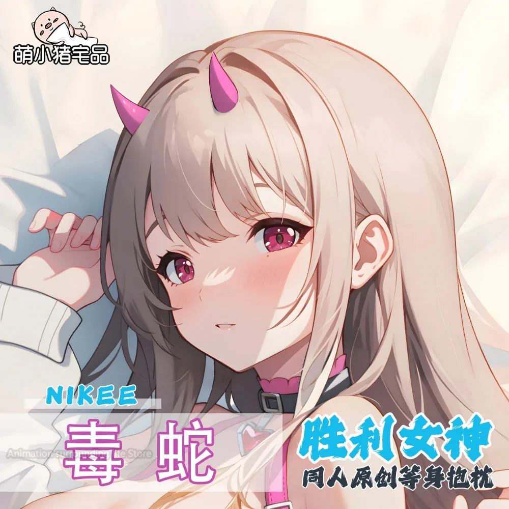 Anime Viper NIKKE：The Goddess of Victory Cartoon Hugging Body Dakimakura Pillow Case Cosplay Otaku Cushion Cover Pillowcase Gift