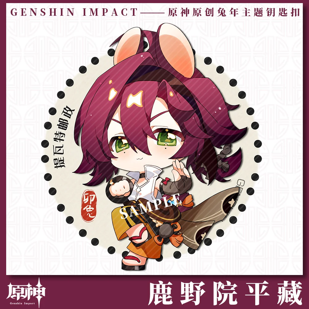 Genshin تأثير أنيمي لعبة المفاتيح ، الفتاة قلادة حقيبة ، الاكريليك اكسسوارات الديكور ، مفتاح السيارة سلسلة ، Venti Nahida Xiao كيرينغ ، 1 قطعة #4