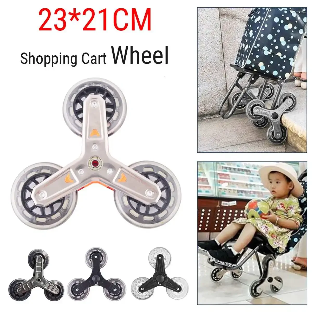 One Piece 23*21cm 4 Colors Replacement Stairs Climbing Shopping Cart Wheels Shopping Laundry Cart