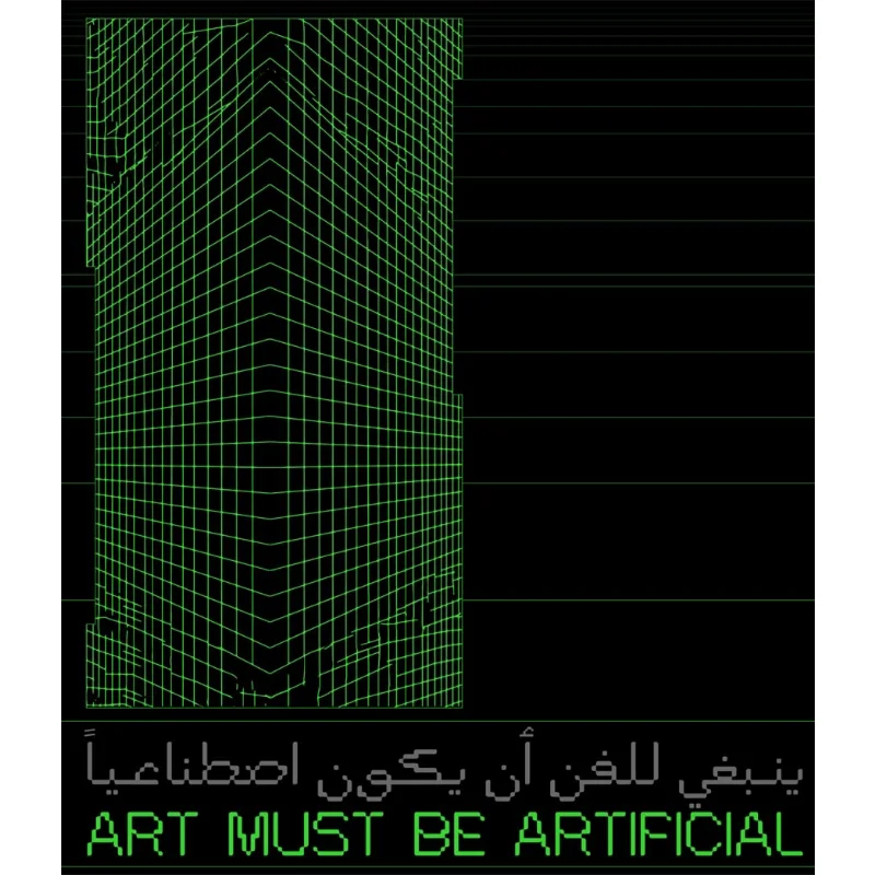 يجب أن يكون الفن أن تكون منظورًا اصطناعيًا لـ Ai في الفنون البصرية Jerome Neutres Skira Editore 9788857247823 Book #1