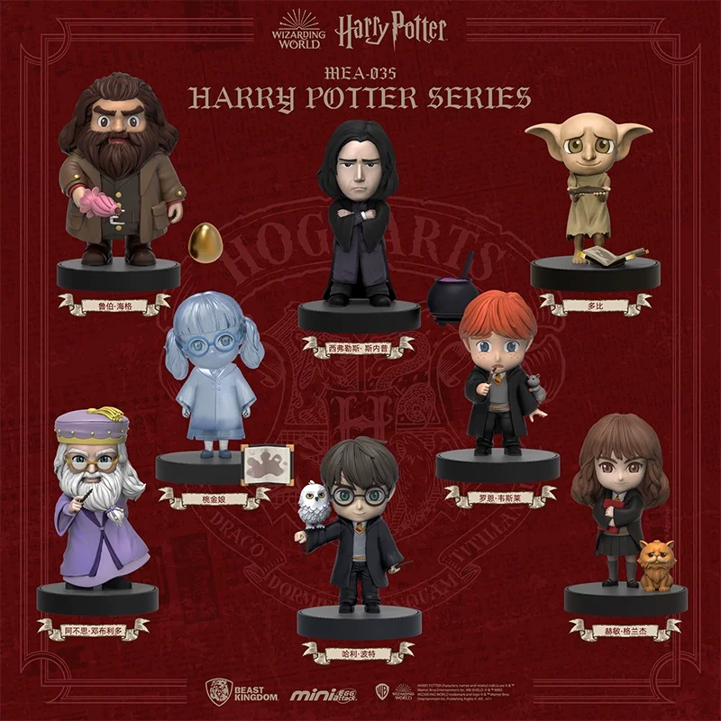 The Beast Kingdom Harry Potter Dumbledore Hermione Myrtle Snape  Dobby Blind Box Handmade Ornament Surprise Box Toy Gift