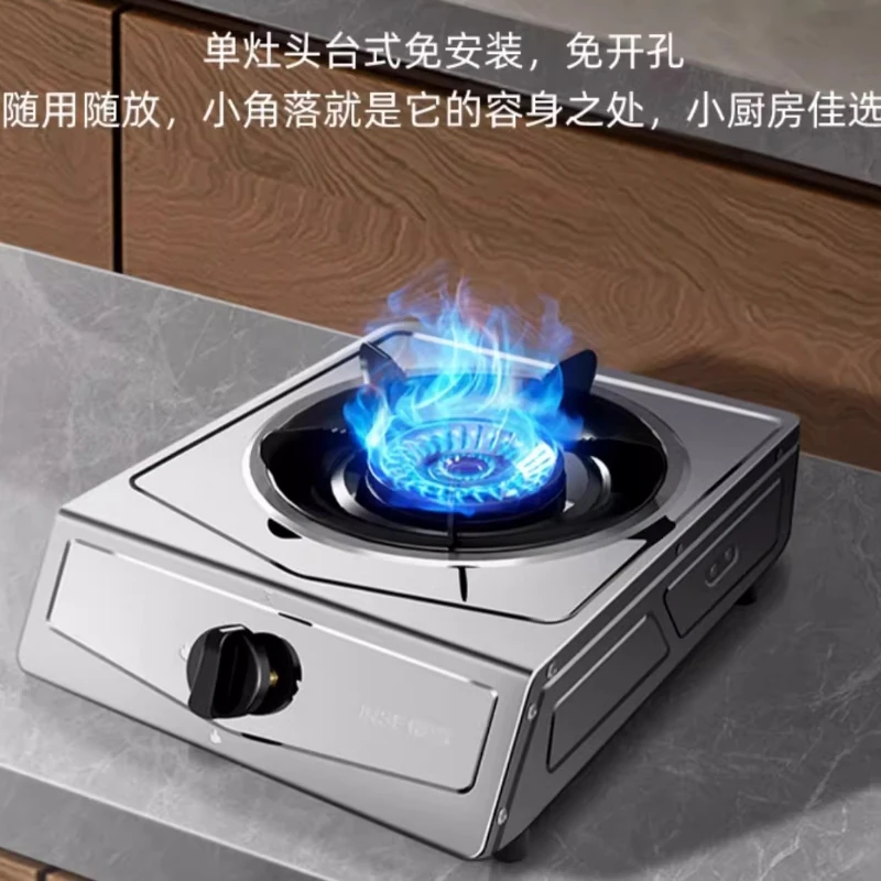 

Газовая плита Cherry Snow T1501, одна плита, бытовая кухонная настольная плита, сжиженный замок, ингредиенты Umami