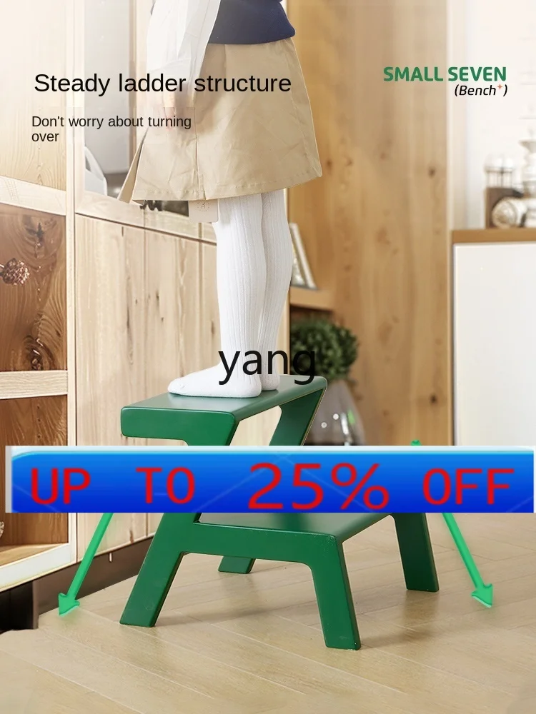 CX  Simple Solid Wood Stool Household Baby Plastic Footpad Low Stool Multi-Functional Small Bench