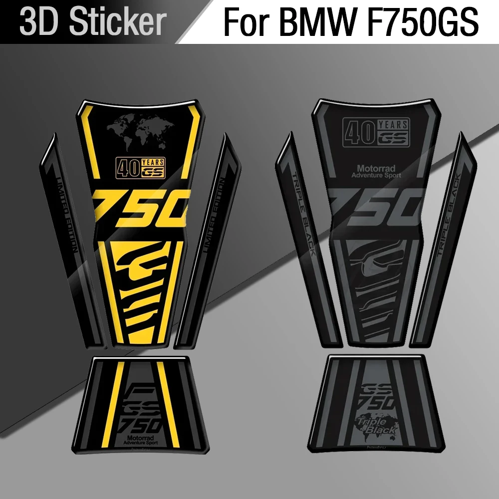 

Для мотоцикла BMW F750GS 40 Year Three Black Edition 3D полимерная накладка на топливный бак, комплект защитных наклеек