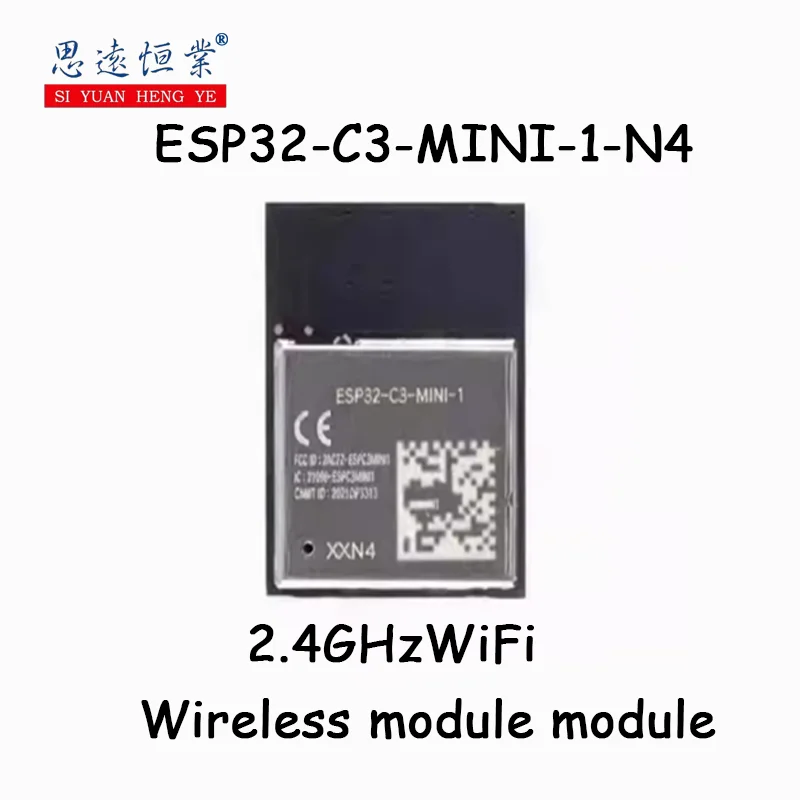 1Pcs ESP32-C3-MINI-… - image