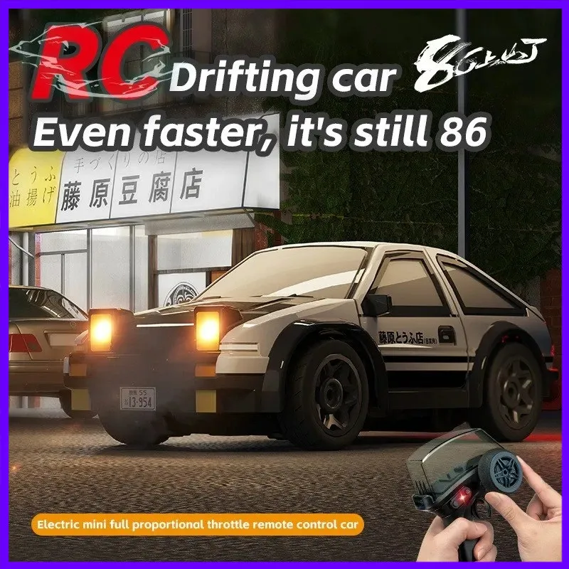 

Children Adult Mini Desktop Remote Control Car Drift 2.4G High-Speed Racing Cars1:64 RC Drifting Cars for Boy