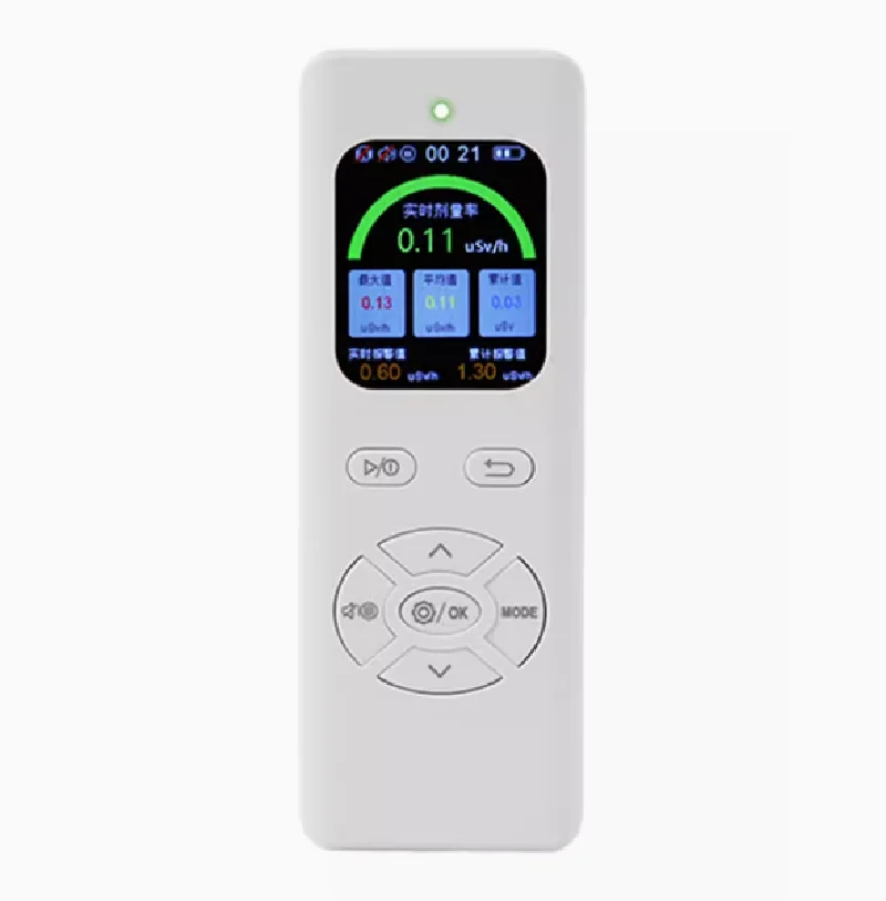 XM20 Nuclear Radiation Detector Seafood Marble Personal Dose Alarm Instrument Geiger Counter