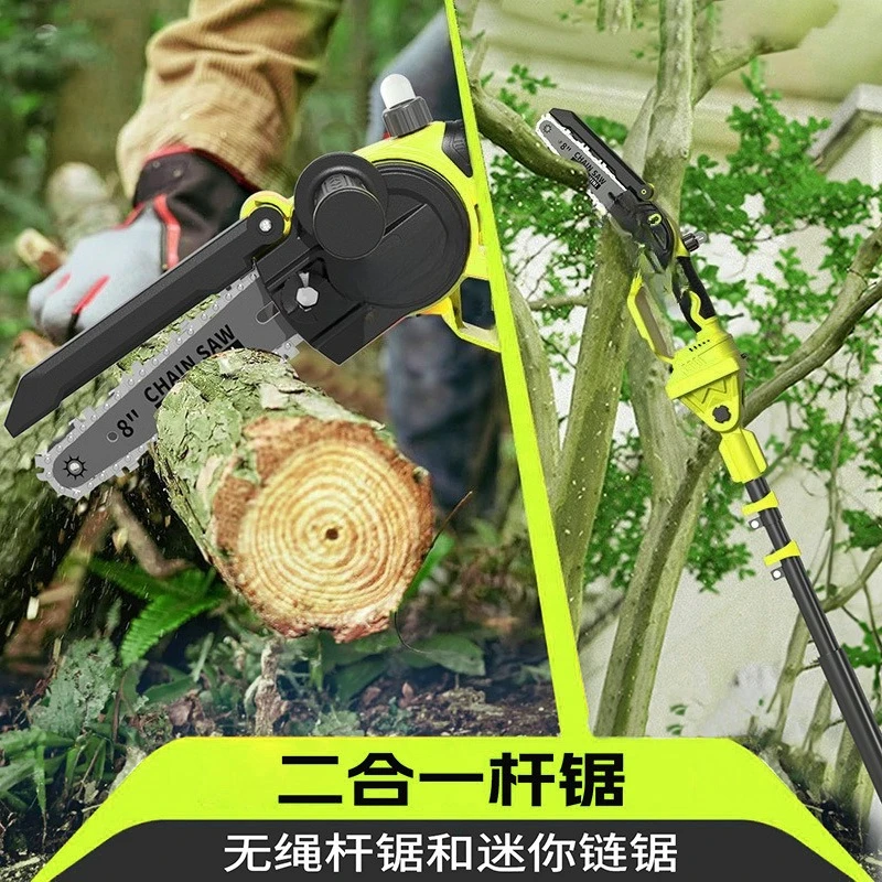 8‑Inch Brushless Cordless Electric Chainsaw Multi‑Purpose Lithium Saw for Household Tree Trimming Log Cutting Power Tool