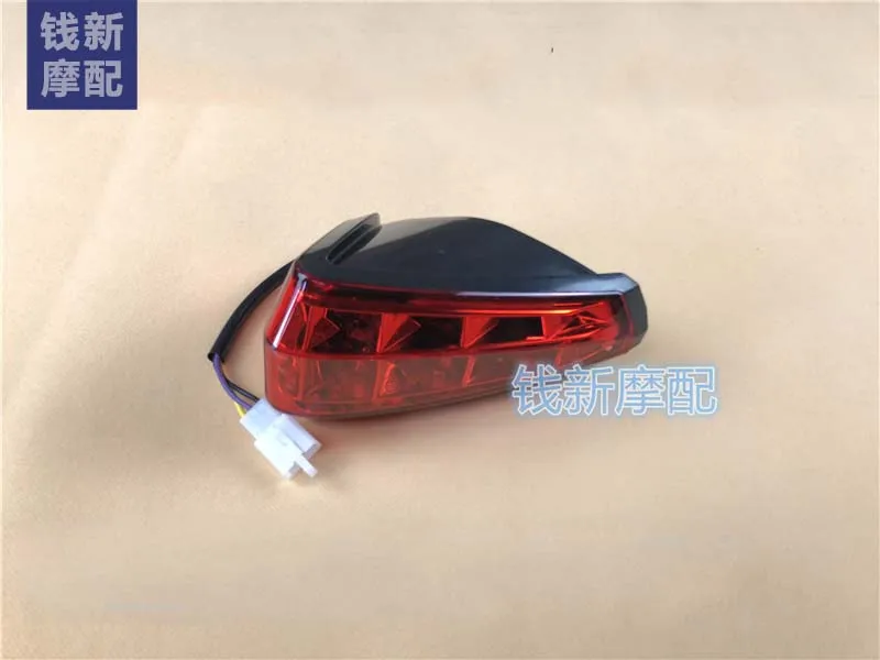 

Keeway RKV 125 Accessories For Keeway RKV125 Motorcycle Taillight Tail Light Taillights Brake Light LED Brake Lights Rear Light