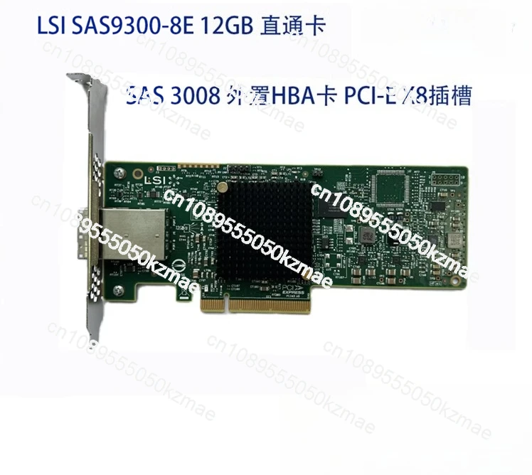 

12Gb/s External HBA Card, SAS3008 Chipset, 8e Interface, Pass-through Function, High-Speed Data Transfer for Storage Systems
