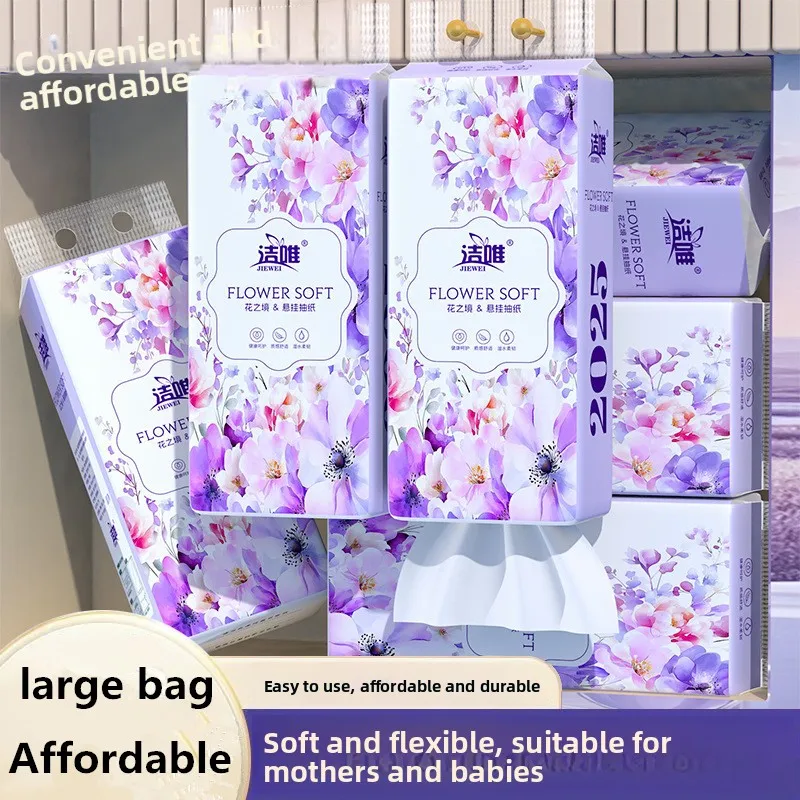 lot-de-3-6-grands-sacs-suspendus-avec-tiroir-inferieur-pour-papier-pour-usage-domestique-serviettes-douces-mouchoirs-pour-le-visage-respectueux-de-la-peau-papier-toilette-abordable
