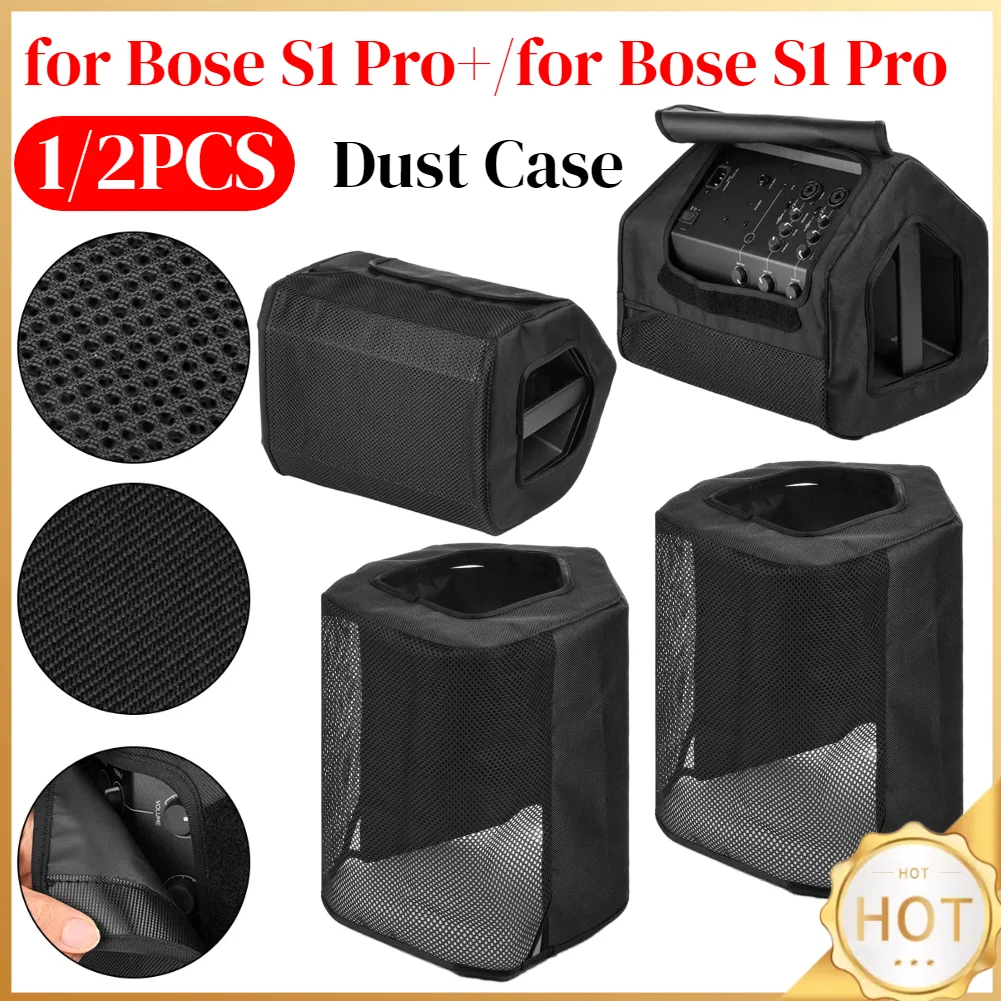 Dust Case Anti-Scratch Speaker Cover Washable Protective Cover Top Opening Dust Guard for Bose S1 Pro+ 2023/for Bose S1 Pro 2018