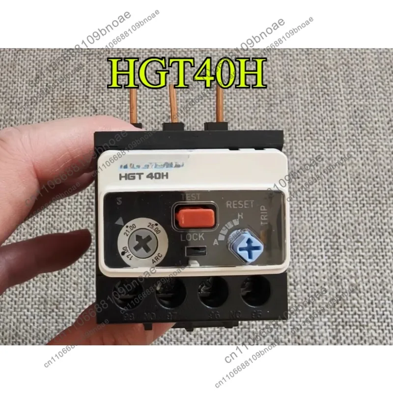 thermal overload protection relay,HGT40H,A0025S