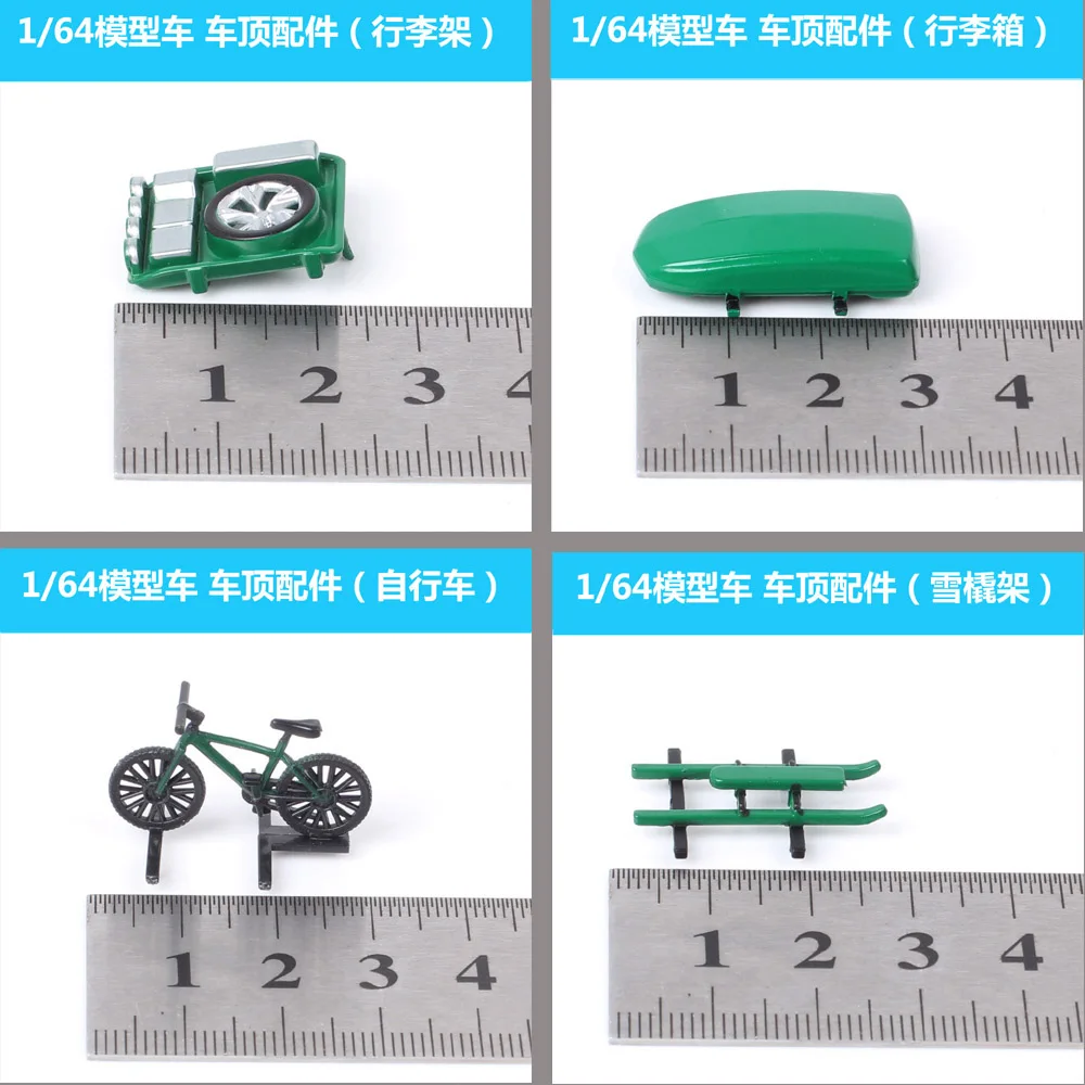 Modèle de voiture 5 en 1 1:64, accessoires de toit, boîte de porte-bagages, planche de traîneau, vélo kayak, scène miniature