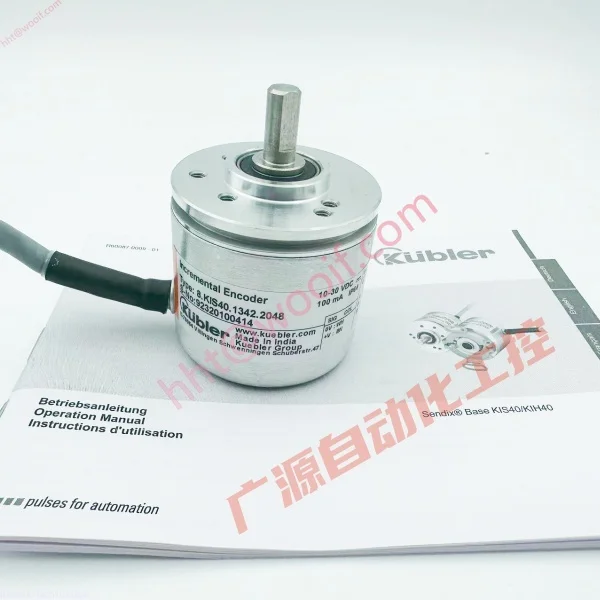 Nuovo codificatore rotativo fotoelettrico Kuboro 8.kis40.1362.2048.p03