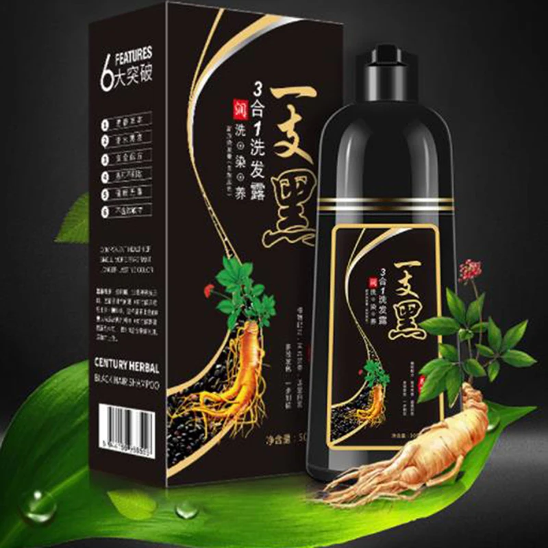 

500ml Permanent Black Hair Shampoo Organic Natural Fast Hair Dye Plant Essence Black Hair Color Dye Shampoo For Women Men