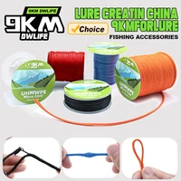 UHMWPE-cuerda trenzada hueca para Hamaca, cuerda para tienda de campaña, línea de cometa, pesca, escalada, Camping, Kayak, velero, 0,8 ~ 750lb, 1,6 ~ 100mm, 9KM