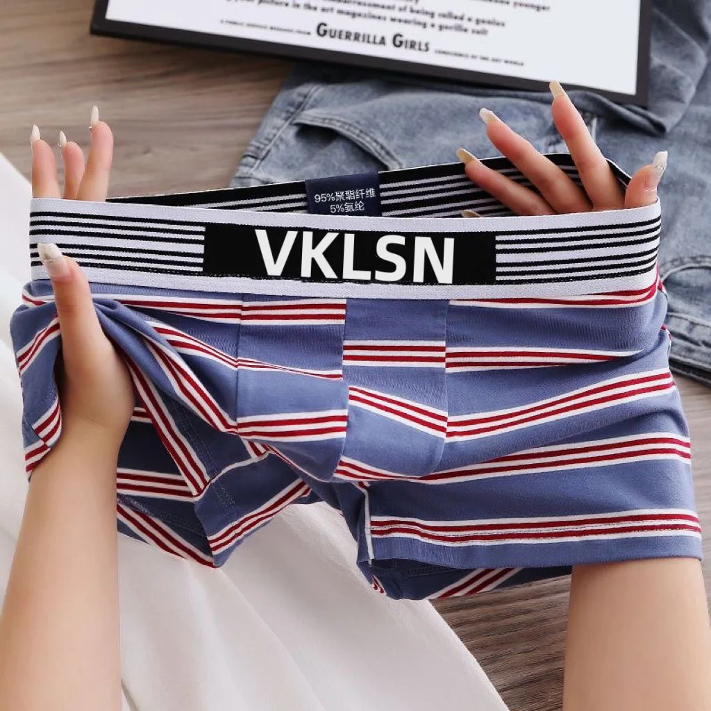 New Men\'s Underwear Loose Comfortable And Breathable Men\'s Quadrangle Pants Fashion Printed Traceless Flat Corner Mens Panties