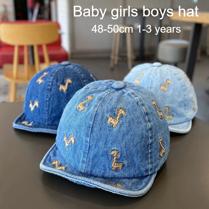 Baby-Sonnenhut, 48–50 cm, Bär, winddicht, für Kleinkinder, Baseballkappe, Frühling, Herbst, Outdoor, für Jungen, lässig, koreanischer Stil, einfarbig, verstellbar