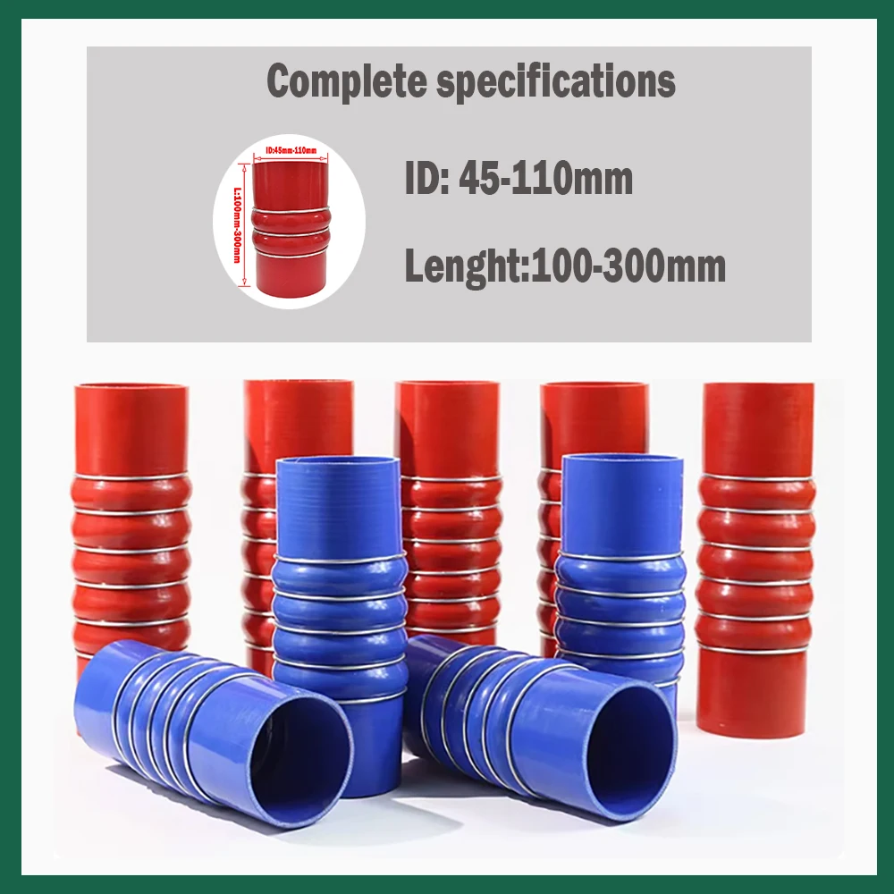 

ID45-110mmStraight Silicone Hose Coolant Hose Car Hump Silicone Hose turbocharger connection pipe engine intake outlet hose