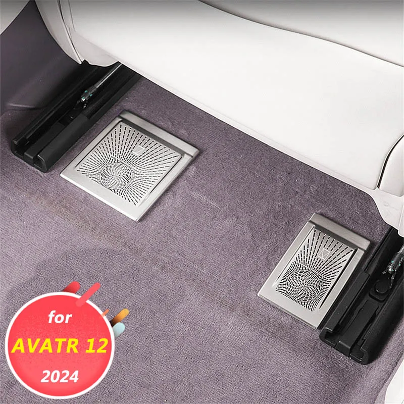 Car interior decoration accessories, air outlet protective cover, metal cover for AVATR 12 2024