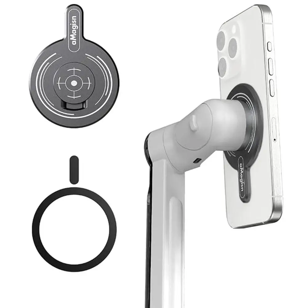 

Магнитный держатель для смартфона Insta360 Flow
