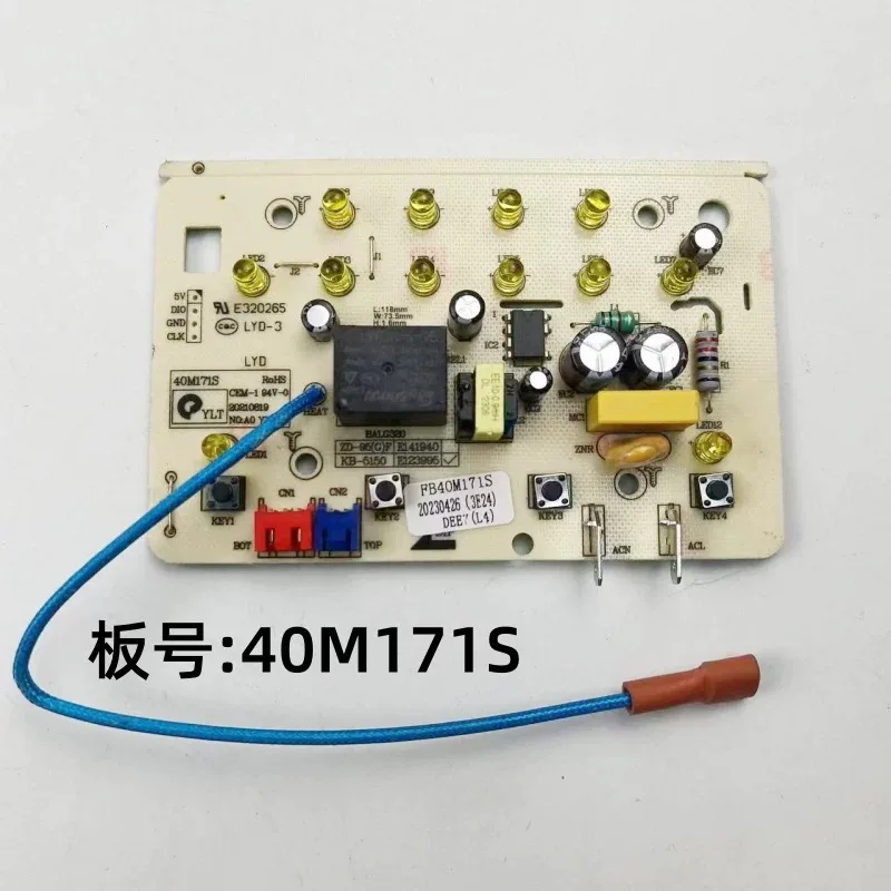 Control Board for Midea 40M171S 4L Rice Cooker, Motherboard Display Spare Parts