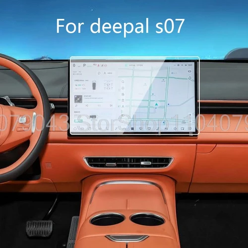 Protector de pantalla de vidrio templado para deepal s07 deepal s7 2024 2025 15,6 pulgadas película protectora de navegación gps de infotainment para coche