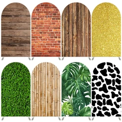 Grass Leaves Wood Grain Theme Party Balloon Arch Background Covers Customized Design Decoration Elastic Fabric Arch Backdrop