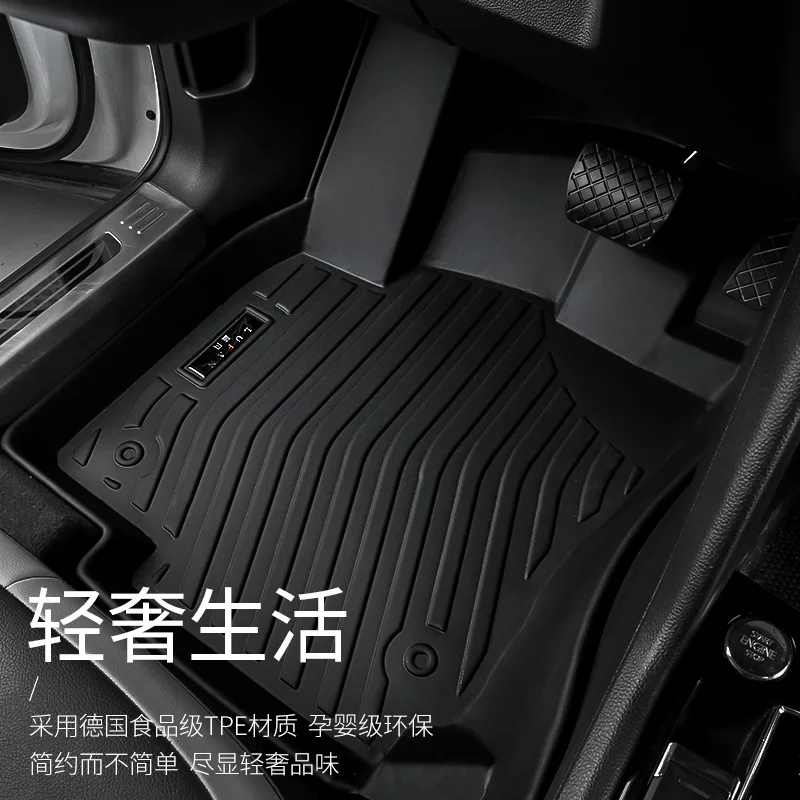 3D TPE LHD Floor Car Mat For Nissan X-trail 2014-2020 T32 Rogue  Floor Liner Tray Foot Pad Carpet Mat Accessories 5 seats