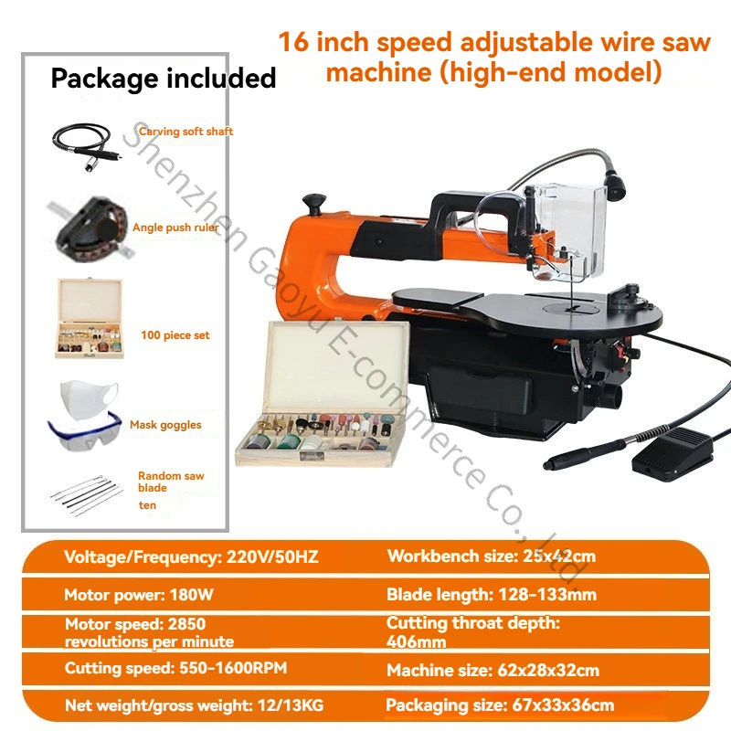 Electric Engraving Woodworking Reciprocating  Wire Saw Latte Machine Engraving Saw Curve Saw Latte Wire Machine Desktop