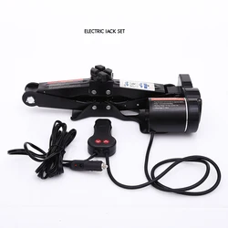 2Ton 12V DC Automotive Car Electric Jack Lifting SUV Van Garage and Emergency Equipment Wheel Disassembly Aids Auto Repair Tools